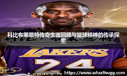 lewin乐玩官网