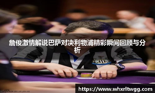 lewin乐玩_官方网站