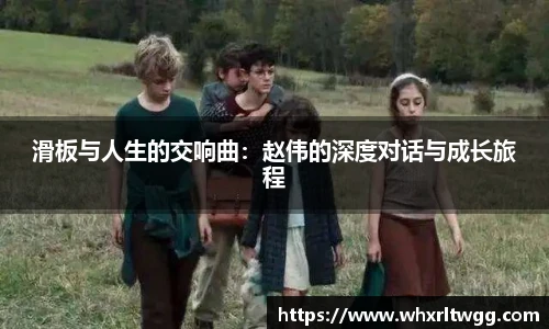lewin乐玩_官方网站