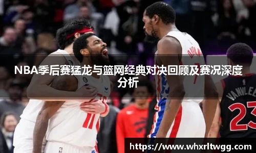 lewin乐玩_官方网站