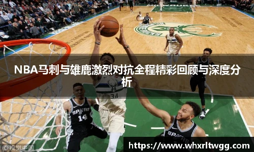 lewin乐玩_官方网站