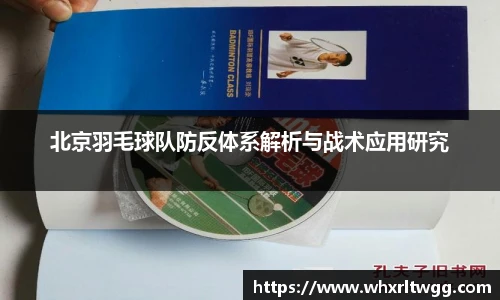 lewin乐玩集团