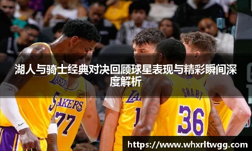 lewin乐玩_官方网站