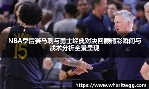 LEwin乐玩