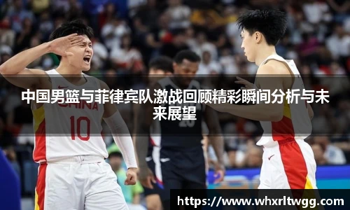 lewin乐玩_官方网站