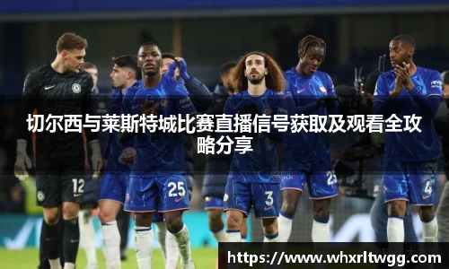 lewin乐玩_官方网站