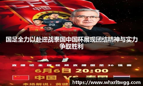 lewin乐玩_官方网站
